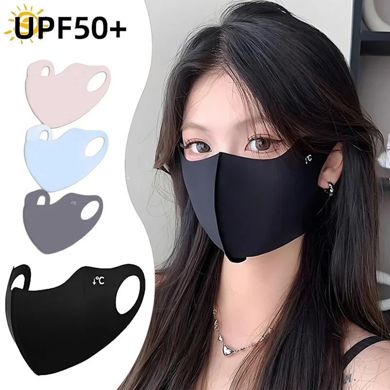 Surgical Mask - 1/2/4 قطع قناع وجه للحماية من