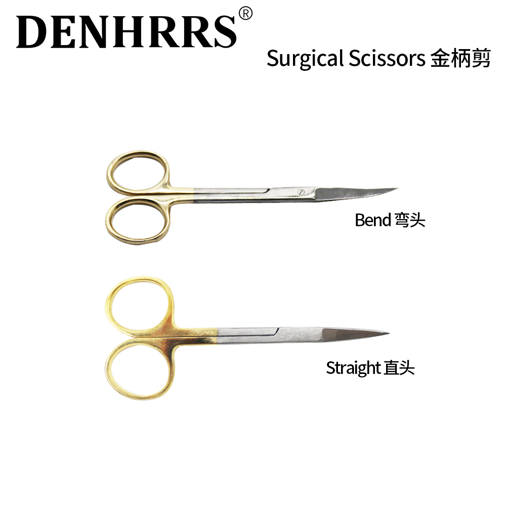 Medical Scissors - مقصات طبية وطب الأسنان والجراحة، مقصات