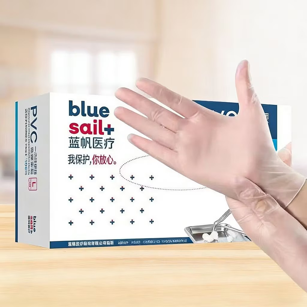 Medical Gloves - قفازات فحص من مادة PVC، لونها