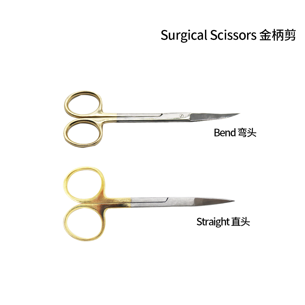مقصات طبية وطب الأسنان والجراح - مراجعة Medical Scissors وسعره