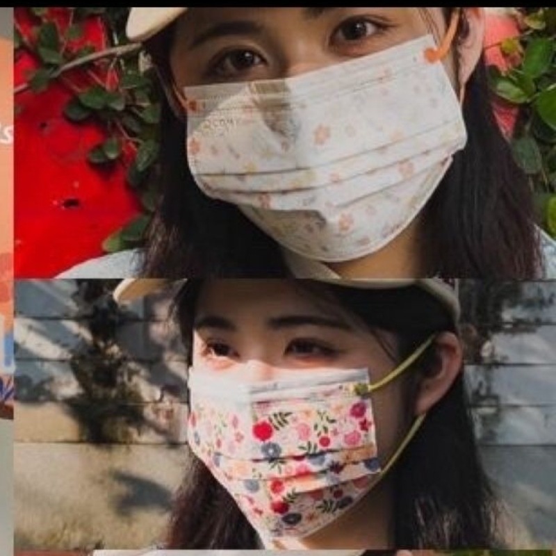 قناع طبي كرتوني لطيف مقاوم للغ - مراجعة Surgical Mask وسعره