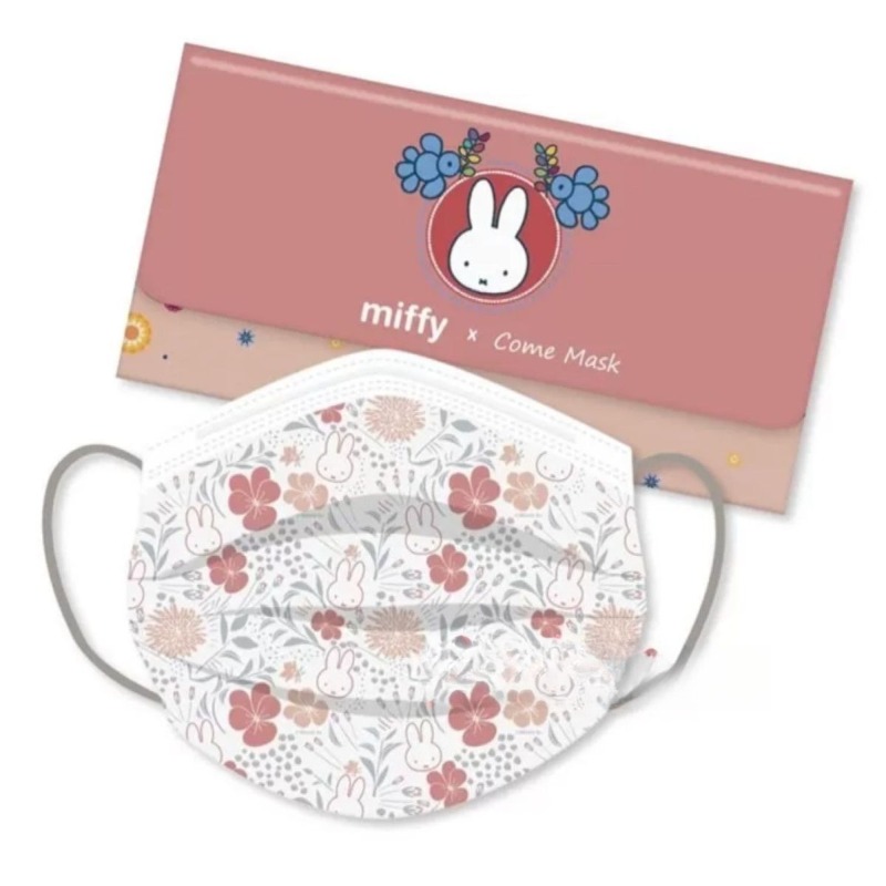 قناع طبي كرتوني لطيف مقاوم للغ - مراجعة Surgical Mask وسعره