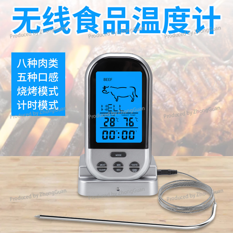 مقياس حرارة لاسلكي للشواء، مقي - مراجعة Thermometer Digital وسعره