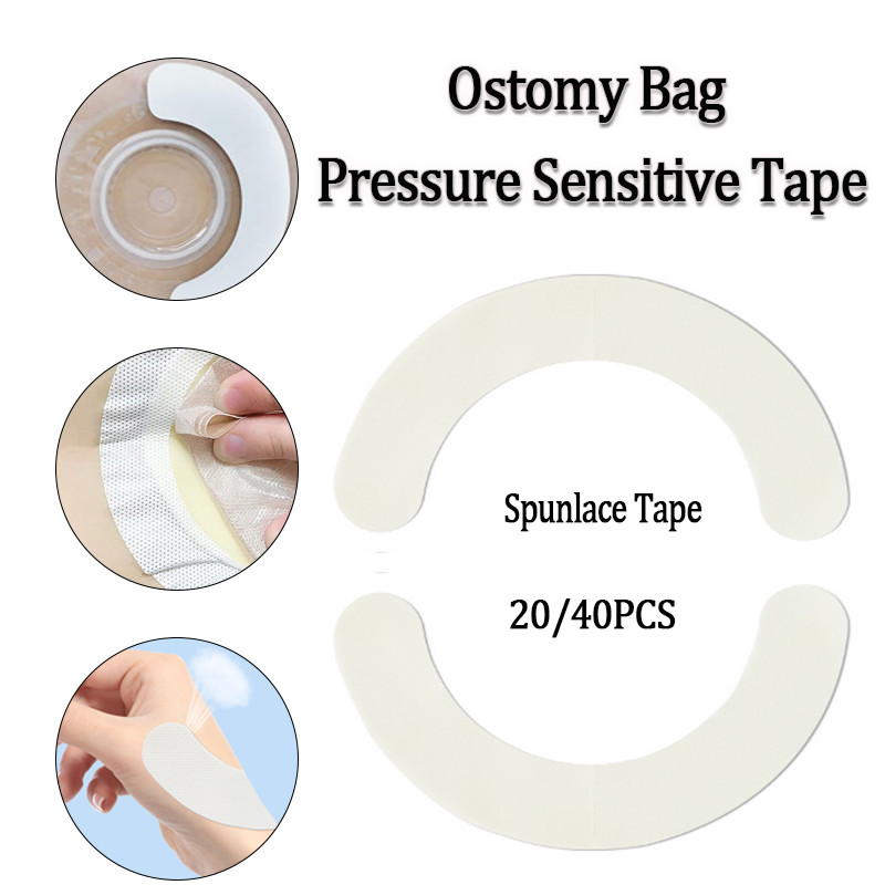 شريط تقوية لاصق طبي لحقائب فغر - مراجعة Medical Tape وسعره